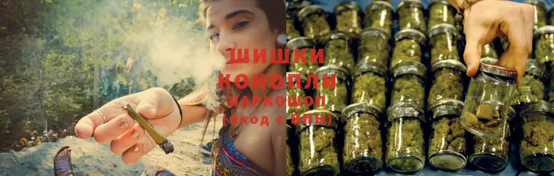 Канабис OG Kush  где купить наркоту  Зея 